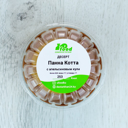 П/П Десерт Пана-Котта шоколадный с апельсиновым кули  200г 253 ккал